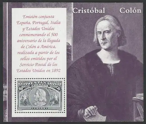 1982 Spagna Colombo 1BF varietà MNH Unif. n. NC.