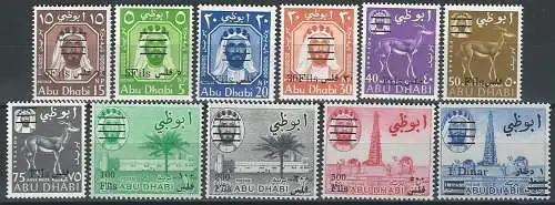 1966 Abu Dhabi 11v. MNH SG n. 15/25