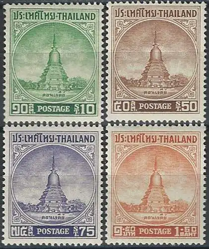 1956 Thailandia Dom Chedi 4v. MNH Yvert e Tellier n. 302/05