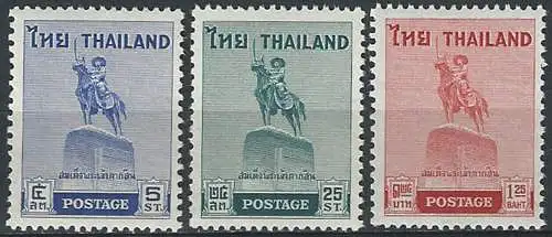 1955 Thailandia King Taksin 3v. MNH Yvert e Tellier n. 295/97