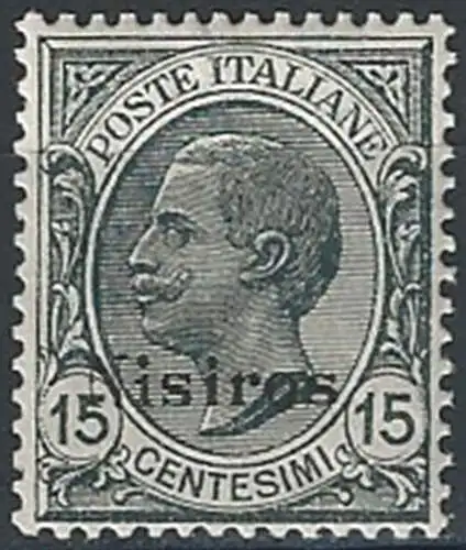 1921-22 Egeo Nisiro 15c. grigio bc MNH Sassone n. 10