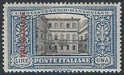 1924 Tripolitania Manzoni Lire 1 linear bc. MNH Sassone n. 15b