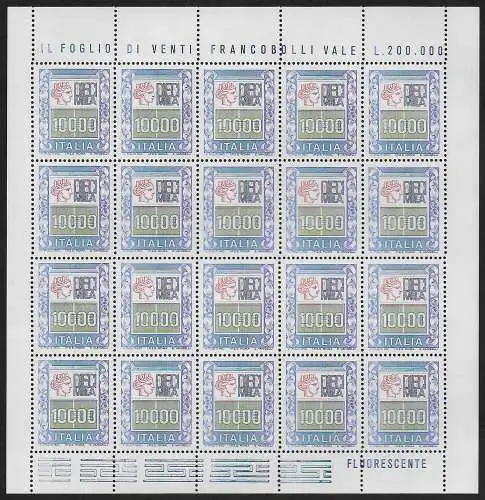 1983 Italia alti valori Siracusana L. 10.000 MS varietà MNH