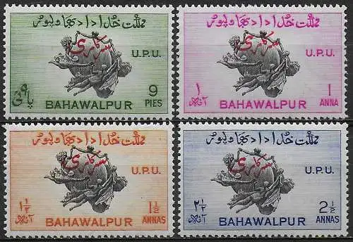 1949 Bahawalpur UPU Official 4v. MNH SG n. O28/O31