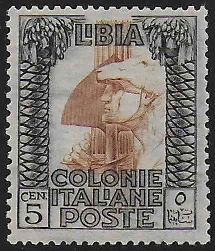 1921 Libia 5c. nero e rosso bruno bc. MNH Sass. n. 23A