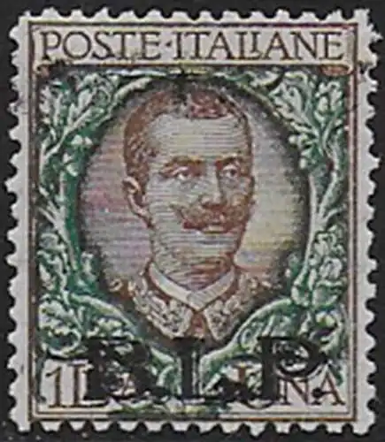 1922-23 Italia VE III Lire 1 BLP bc MNH Sassone n. 12