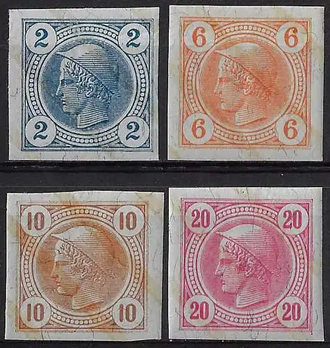 1901 Austria giornali 4v MNH Unif 12/I-15/I