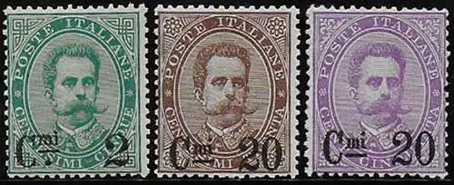 1890-91 Italia Umberto I 3v. MNH Sassone n. 56/58