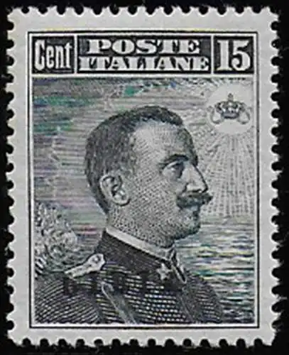 1912 Libia VE III 15c. Libia in azzurro nero MNH Sassone n. 5A