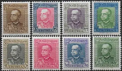 1931 Eritrea VE III 8v. MNH Sassone n. 195/202