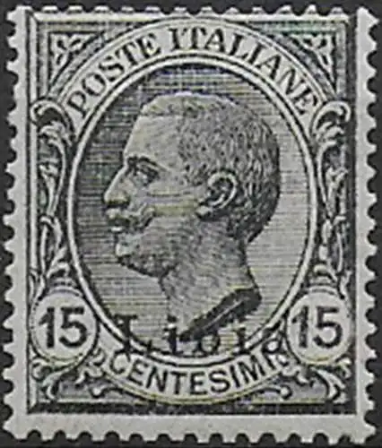 1921 Libia 15c. grigio "Libia" II tipo MNH Sassone n. 33/I