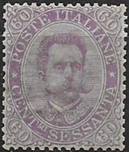 1889 Italia Umberto I 60c. violetto sup MNH Sassone n. 47