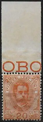 1895 Italia Umberto I 20c. arancio bfc MNH Sassone n. 61