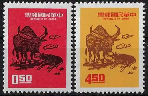 1972 Taiwan year of the ox 2v. MNH Michel n. 929/30