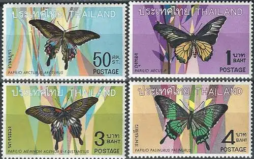 1968 Thailandia butterflies 4v. MNH Yvert e Tellier n. 498/501