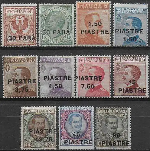 1922 Costantinopoli 11v. MNH Sassone n. 47/57