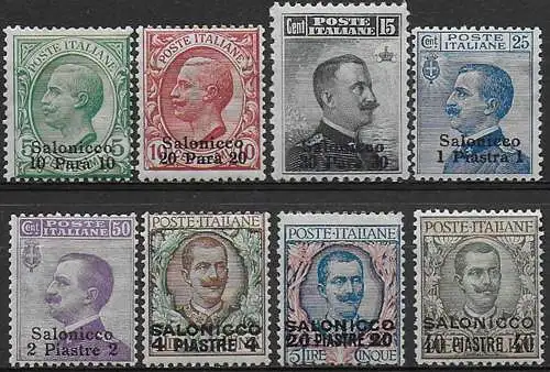 1909-11 Salonicco 8v. MNH Sassone n. 1/8