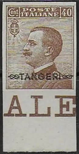 1926 Levante Marocco 40c. bruno MNH Sassone n. S1