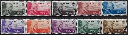 1934 Eritrea airmail Roma-Mogadiscio 10v. MNH Sassone n. 7/16