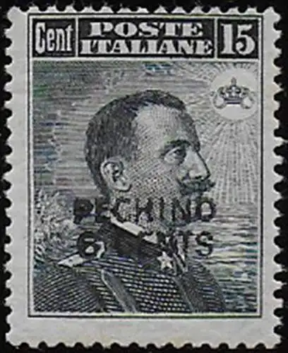 1917 Italia Pechino 6c. su 15c. grigio nero mc MNH Sassone n. 3