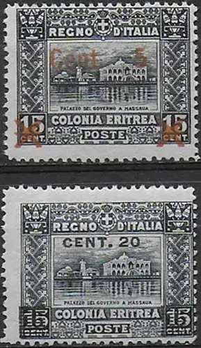 1916 Eritrea Palazzo Governo 2v. mc MNH Sassone n. 45/46