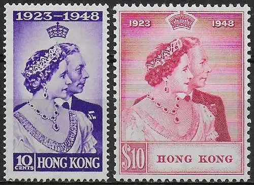 1948 Hong Kong Royal Silver Wedding MNH SG n. 171/72