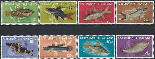 1968 Thailandia fishes 8v. MNH Yvert e Tellier n. 490/97