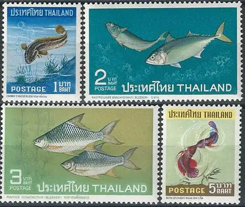 1967 Thailandia fishes 4v. MNH Yvert e Tellier n. 453/56