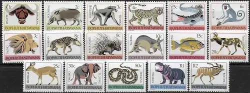 1977 Bophuthatswana savannah animals 17v. MNH SG n. 5a/21