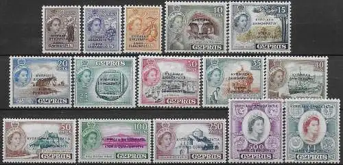 1960-61 Cyprus Elizabeth II 15v. MNH SG n. 188/202