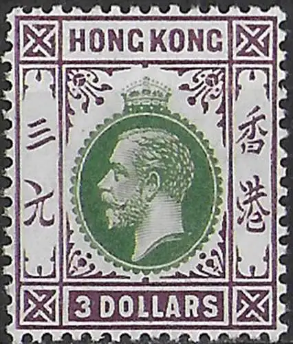 1912 Hong Kong George V 3$ green and purple MH SG n. 114