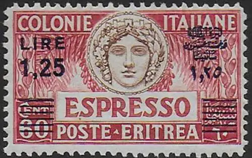 1927 Eritrea Express Lire 1,25 on 60c. MNH Sassone n. 9