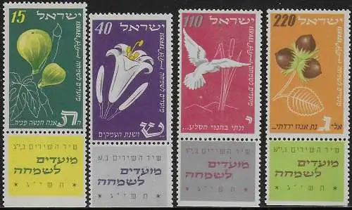 1952 Israele New year 5713 4v. MNH Unificato n. 58/61