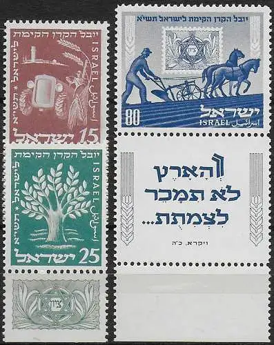 1951 Israele K.K.L. 50th Anniversary 3v. MNH Unificato n. 46/48