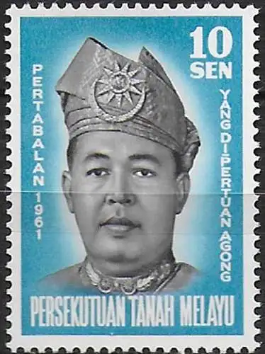 1961 Malayan Federation Yang di-Pertuan Agong MNH SG n. 19