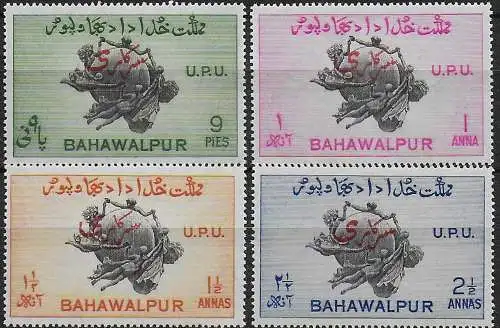 1949 Bahawalpur UPU Official 4v. p. 17½ x 17 MNH SG n. O28b/O31b