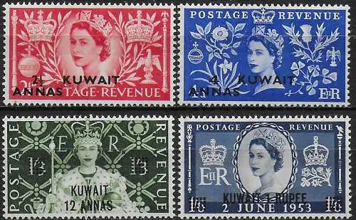 1953 Kuwait Elizabeth II Coronation 4v. MNH SG n. 103/06