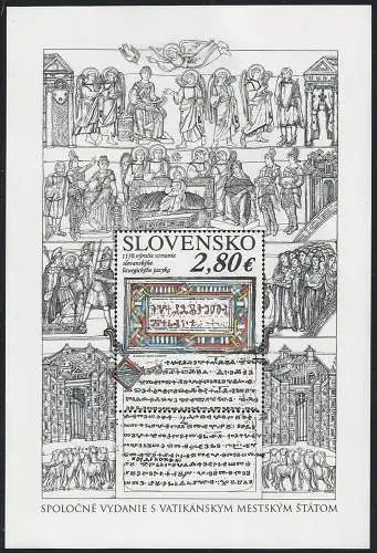 2018 Cecoslovacchia Lingua Liturgica slava 1BF MNH