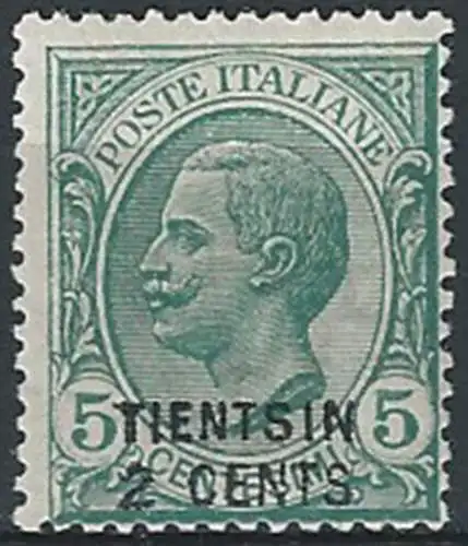 1917 Tientsin 2c. su 5c. verde MNH Sassone n. 1