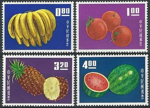 1964 Taiwan Frutta 4v MNH Michel n. 536/39