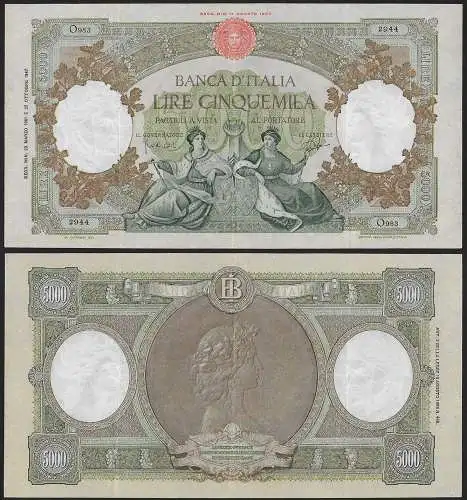 1961 Lire 5.000 Repubbliche Marinare SPL Rif. BI 793 Alfa