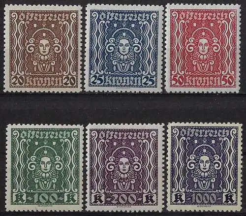 1922 Austria allegoria arte MNH Unificato n. 282B/88B