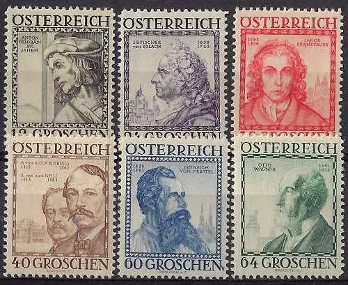 1934 Austria architetti 6v. MNH Unif n. 460A/65