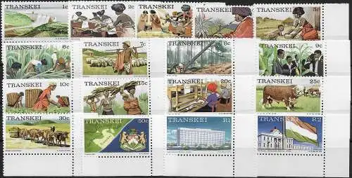 1976 Transkei various subjects 17v. MNH SG. n. 1/17