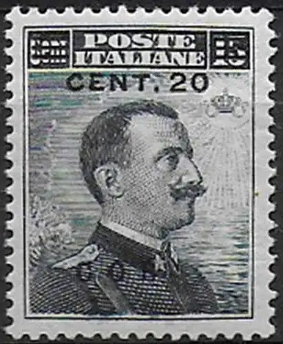 1916 Egeo Coo 20c. su 15c. bc MNH Sassone n. 8