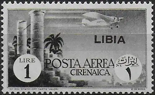 1941 Libia Lire 1 grey black airmail MNH Sassone n. 52