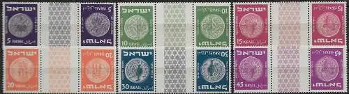 1950-52 Israele ancient Jewish coins pairs tête-bêche 6v. MNH Unificato n. 38b/41Cb