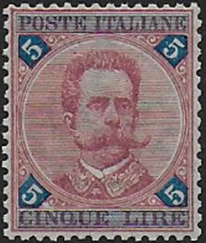 1891 Italia Umberto I Lire 5 rosa carminio sup MNH Sassone n. 64a