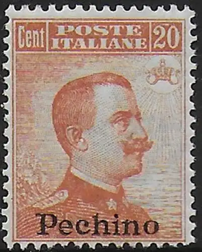 1918 Italia Pechino 20c. orange wmk crown MNH Sassone n. 18