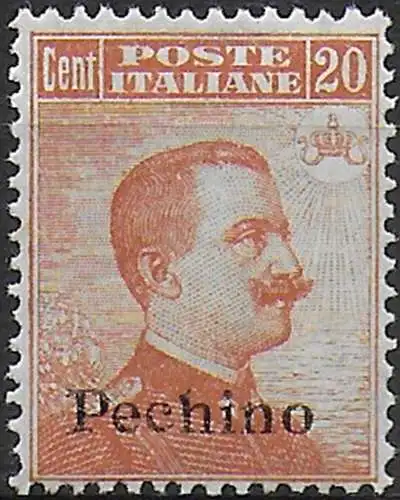 1918 Italia Pechino 20c. orange wmk crown bc MNH Sassone n. 18